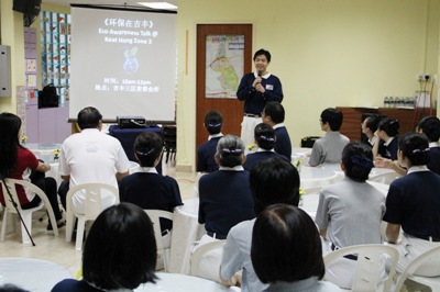 蔡厝港环保一周年  卫生部长莅临关怀