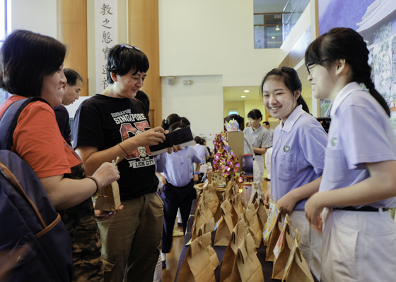 嘉年华会启爱心 慈少圆缘护新芽   