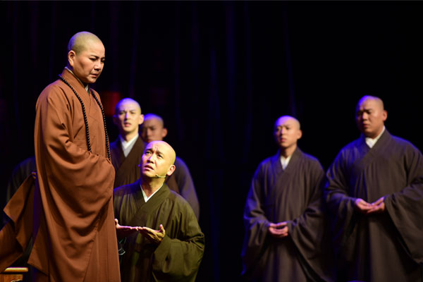 A Moving Charity Performance—“Do Not Be the Last Bearer of the Dharma”