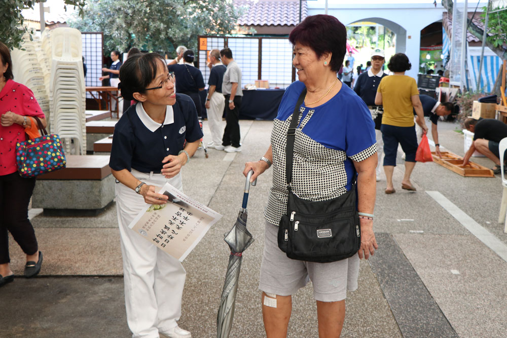 SG20190720 GNA LYH1 053