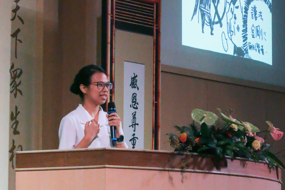 SG20191020 GNA CZS 176a