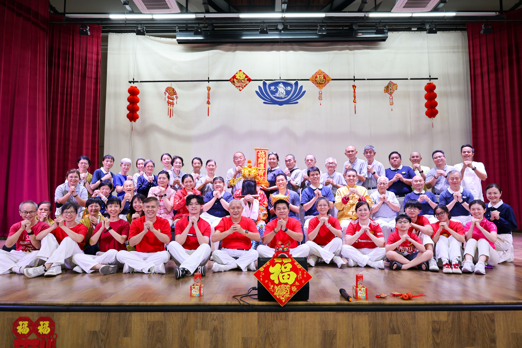 新春送暖 与IMH院友同欢